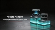 华为发布AI数据平台，全面重塑AI数据基础设施