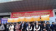 防火门展区重磅升级，2018第九届郑州国际消防展(防火门展区)再续辉煌!