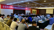 化繁为简 |大华智行轻量级人脸鉴权通行解决方案