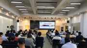 大华股份|电动自行车智能充电桩新品发布会圆满召开