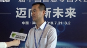 物联传媒杨伟奇：未来十年物联网技术将应用于世界各个角落