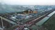 消防突发！江苏响水爆炸事故已致44人遇难 搜救仍在进行