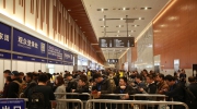 不想排队！不想苦等！一招预登记全都搞定！轻松看展览！