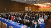 2019“沈阳奥普泰”第十三届东北安防工程商大会今日下午召开!