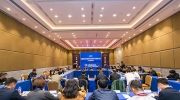 全国安防行业团体标准建设发展论坛（工作推进研讨会）在沈召开