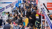 制胜法宝丨参加东北安博会，你能得到什么？