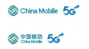 中国移动首批50个城市正式进入5G时代