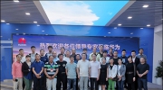 辽宁省安防企业代表团赴深圳参加第十七届中国安博会及参观华为、中兴通讯