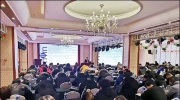【协会动态】辽宁省安防协会安防技术第九、十期培训班顺利举办