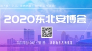 战“疫”之后，重燃热情！你的机会在这里！
