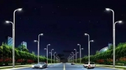 国家标准《智慧城市智能多功能杆系统总体要求》来了
