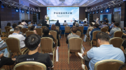 智慧之眼点亮智能世界，华为亮相东北安博会