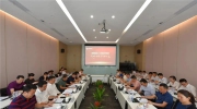 立林与嘉福集团签约战集采供应商战略合作