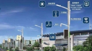 智慧灯杆开启5G商业新模式  数字经济发展与机遇并存