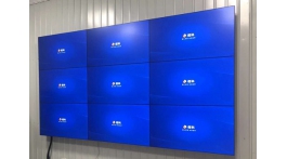 【展商推荐】高端大屏显示系统解决方案提供商——大连裕峰显示科技有限公司