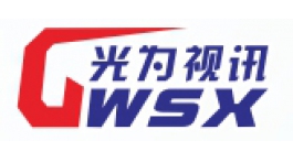 【展商推荐】选择我们就是选择专业——沈阳光为视讯通信设备销售有限公司