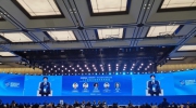2020世界互联网大会大咖云集  聚焦数字经济、科技抗疫等新趋势！