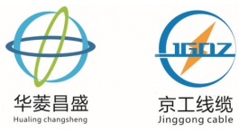 【展商推荐】专注于光电通讯设备行业——北京华菱昌盛线缆有限公司