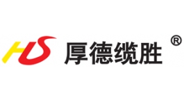 【展商推荐】智慧高清线缆创导者——浙江揽盛通信科技有限公司