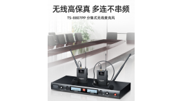 【展商推荐】中国民族品牌电声产品制造商——广东得胜电子有限公司
