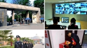 金万码产品应用于中国人民大学校园电子巡更系统
