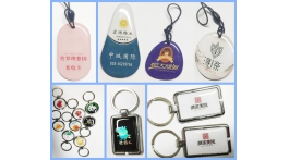 【展商推荐】个性化卡片生产制作厂家——郑州敖雄电子科技有限公司