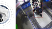 宇视推出电动车禁入电梯解决方案