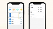 联通发力信息安全 重磅推出SIM密信