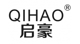 【展商推荐】音视频工程线缆“启豪”品牌——珠海启豪科技有限公司