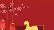 正月初八，金虎纳福！东北安博会开工大吉！焕新出发！