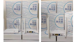 【展商推荐】专营以太网通讯设备——辽宁万鼎众星通信设备有限公司