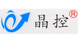 【展商推荐】园区智能化的领航者——沈阳远征晶控科技有限公司