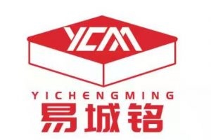 【展商推荐】专注防静电地板——沈阳城铭机房设备有限公司