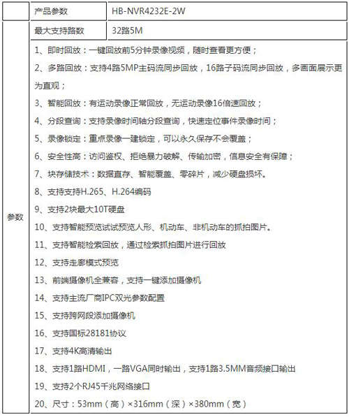 QQ截图20230117152144.jpg