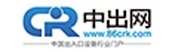 中出网