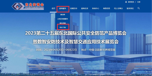 QQ截图20230213170111.jpg