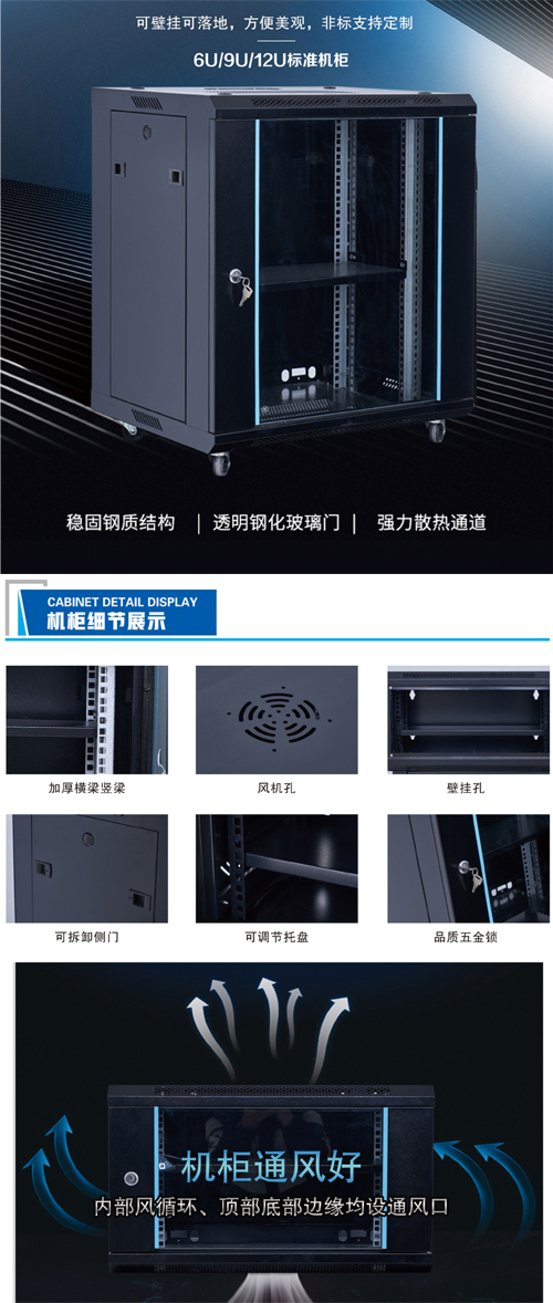 壁挂.jpg