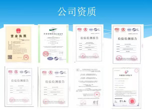 微信图片_20230222103551.jpg
