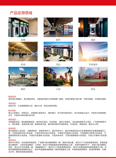 图片16.png