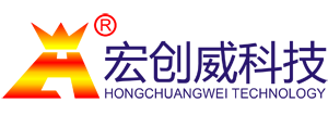宏创威科技logo带英文副本.png