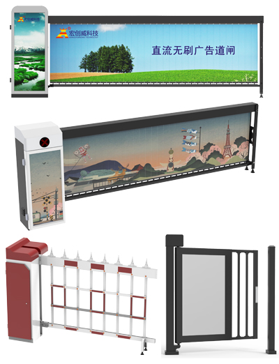 广告门.jpg