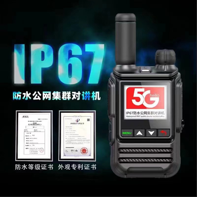 微信图片_20230307162359.jpg