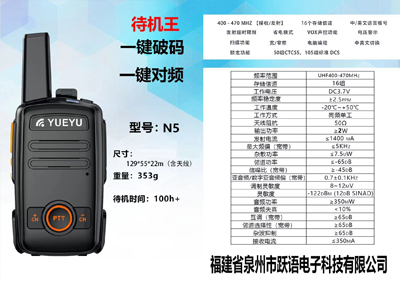 微信图片_20230307162351.jpg