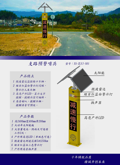 图片10.png
