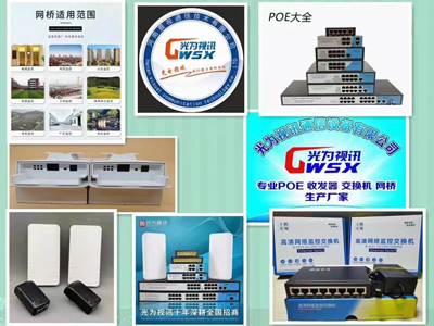 微信图片_20230308090836.jpg