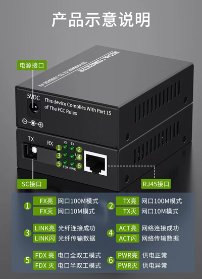 微信图片_20230308090752.jpg