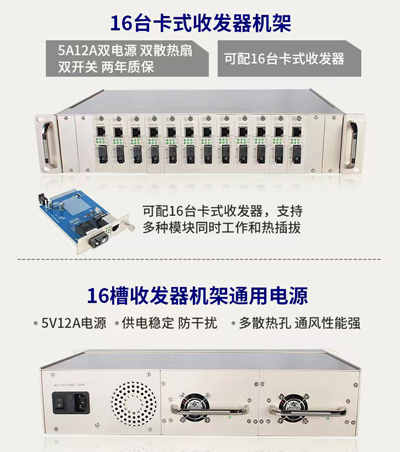 微信图片_20230308090807.jpg