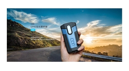 【展商推荐】实力品牌“LANDWELL”——北京兰德华电子技术有限公司