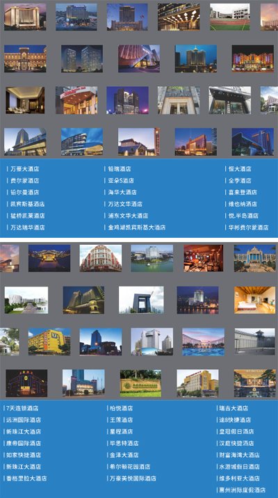 应用.jpg