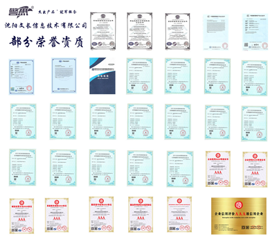 图片16.png
